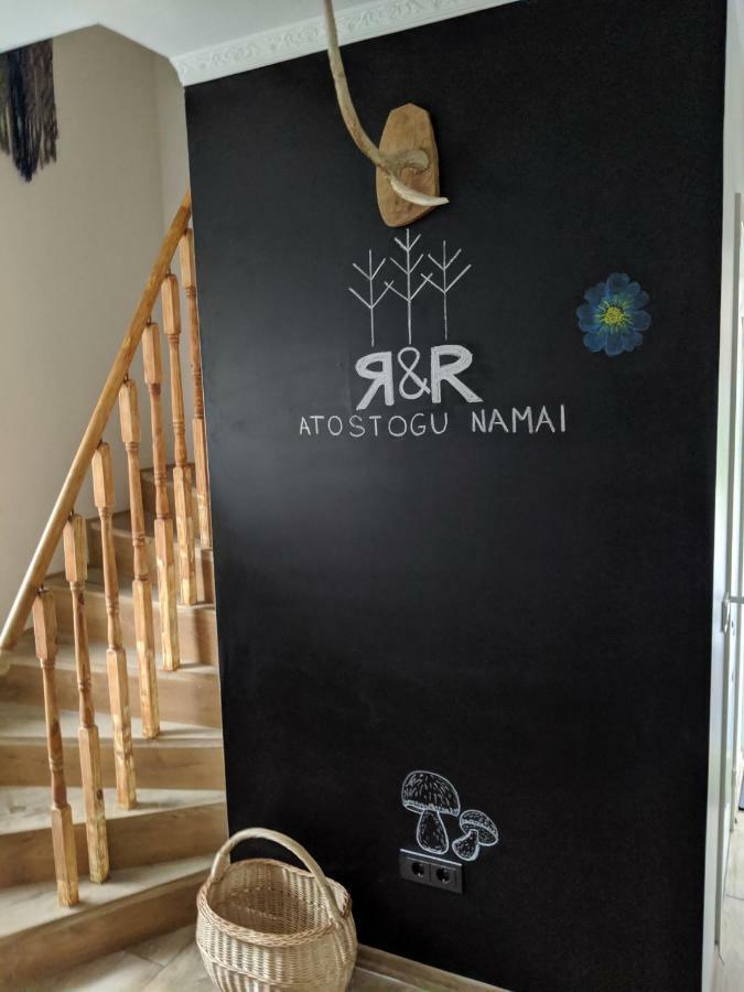 R&R Vacation House 드루스키닝카이 외부 사진